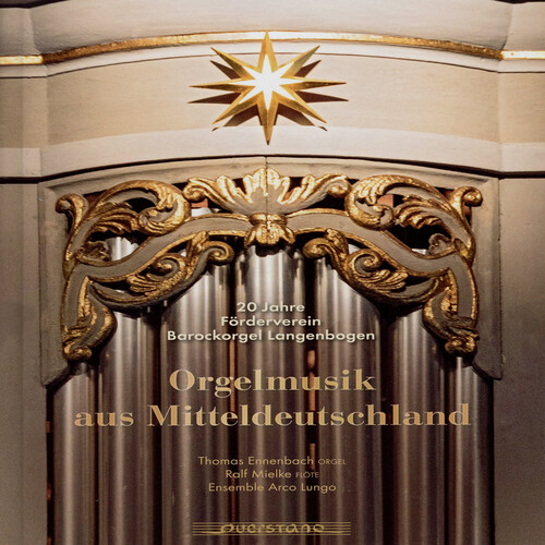 Organ Music