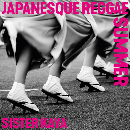 Japanesque Reggae Summer
