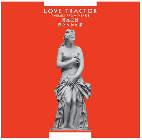 Love Tractor - Themes From Venus (CD)