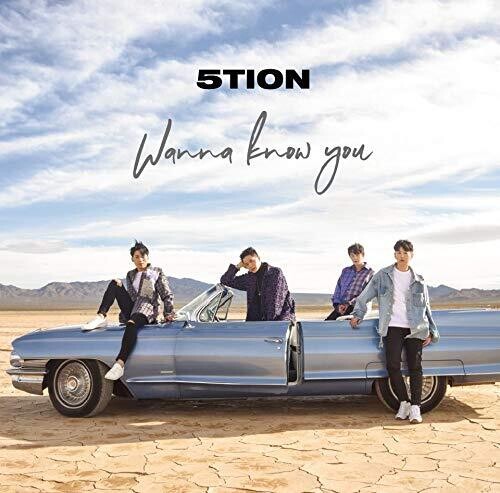 Wanna Know You (Type A)