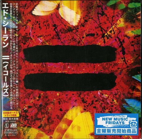 = (Equals) (incl. bonus track)