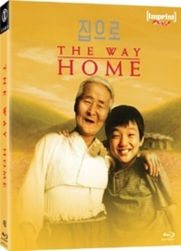 The Way Home