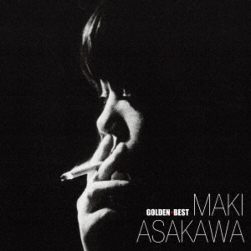 Golden Best Maki Asakawa