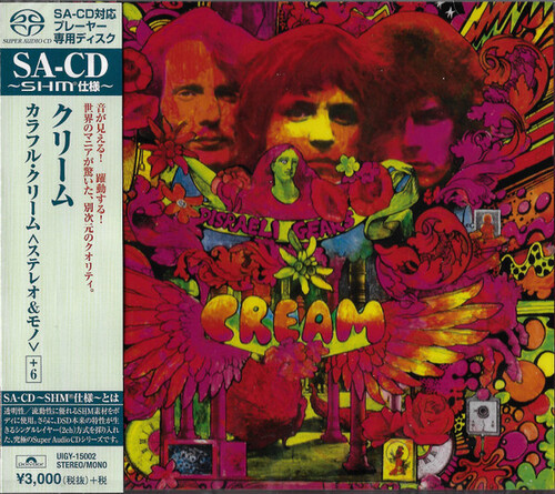 Disraeli Gears (Stereo & Mono)
