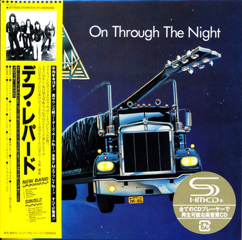 Def Leppard - On Through The Night - Ltd SHM-CD (CD)