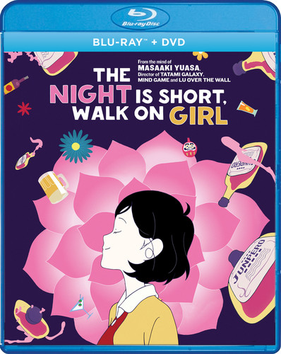 Night Is Short. Walk on Girl