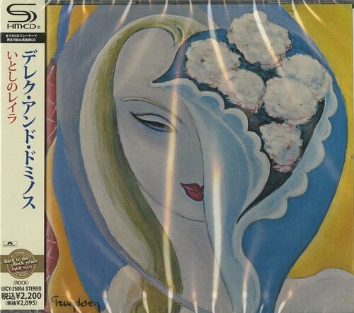 Layla & Other Assorted Love Songs (SHM-CD)