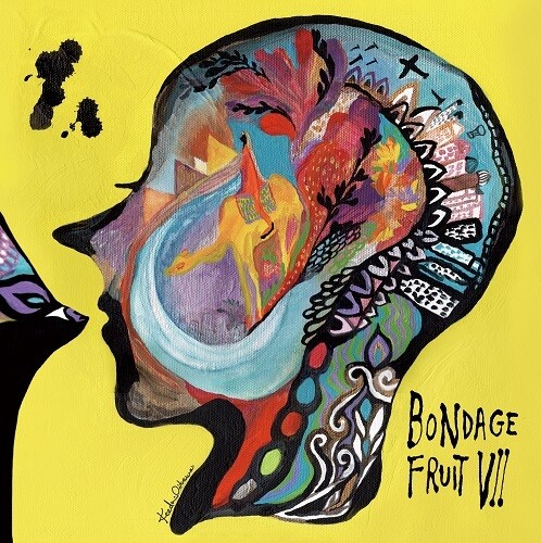 Bondage Fruit VII