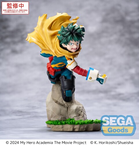Sega XrossLink My Hero Academia: You're Next Izuku Midoriya Vol.2 Statue (MHA)