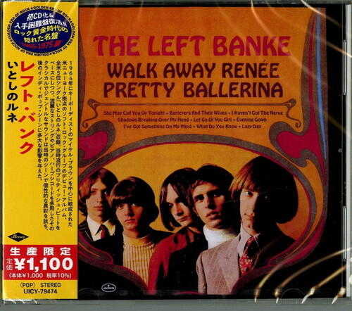 Walk Away Renee / Pretty Ballerina (Japanese Reissue)