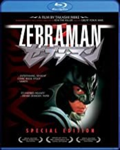 Zebraman