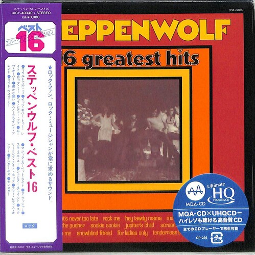 Steppenwolf - 16 Greatest Hits (MQA X UHQCD) (CD)