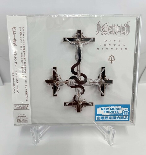Behemoth - Opvs Contra Natvram - Deluxe Edition (CD)