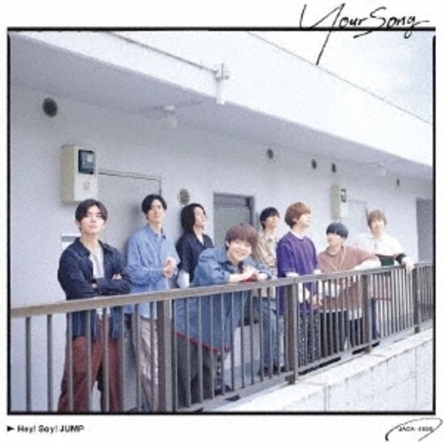 Your Song (Regular Edition)