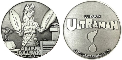 Goliath Coin - Alien Baltan