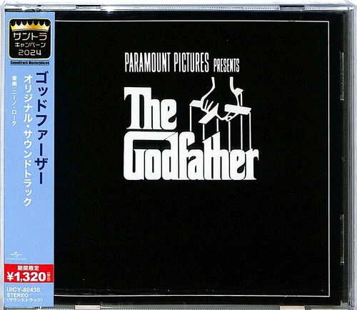 The Godfather - O.S.T. - Limited Edition
