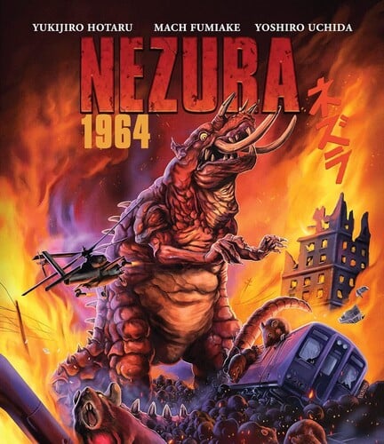 Nezura 1964