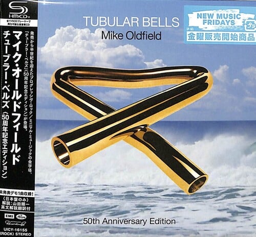 Tubular Bells - 50th Anniversary Celebration - SHM-CD