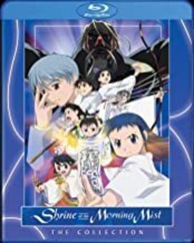 Shrine of the Morning Mist