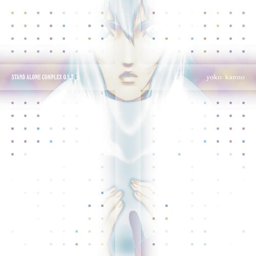 Ghost in the Shell - Stand Alone Complex Vol. 3