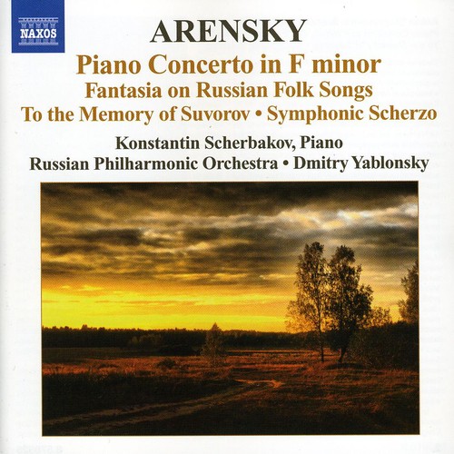 Piano Concerto in F minor / Fantasia on Russian