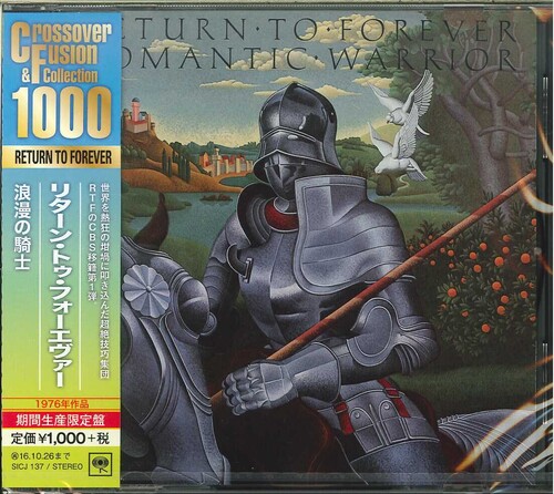 Return to Forever - Romantic Warrior (CD)