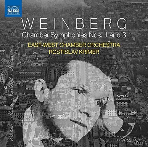 Chamber Symphonies 1 & 3