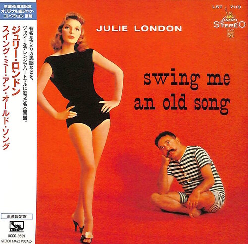 Swing Me An Old Song (Japanese Paper Sleeve)