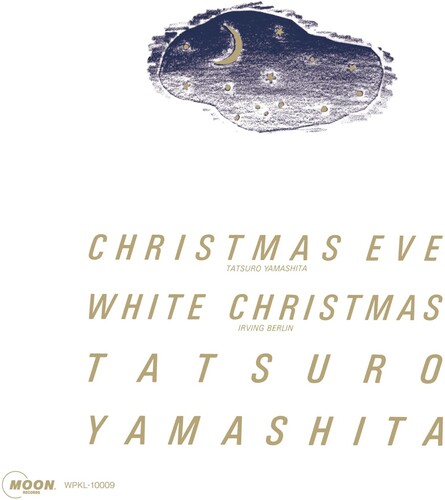 Christmas Eve (2025 Version)