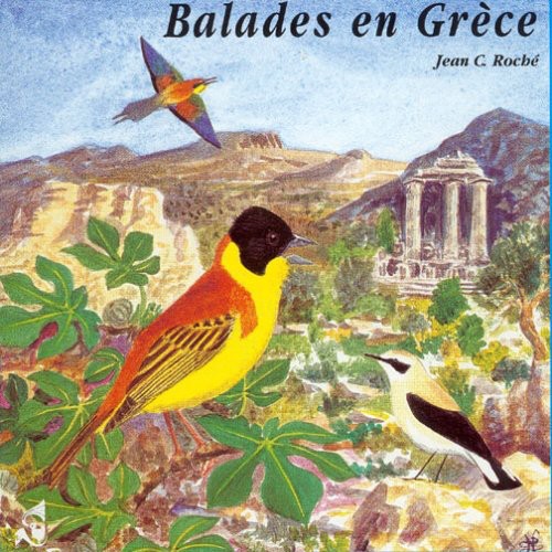 Grecian Walks