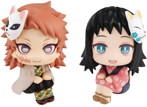 MegaHouse - Demon Slayer - Look Up Series - Sabito & Makomo 2pc Set with Gift