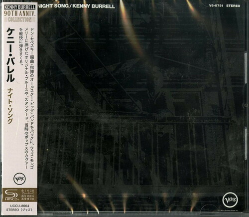 Night Song (SHM-CD)