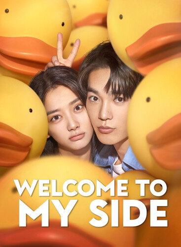 Welcome To My Side