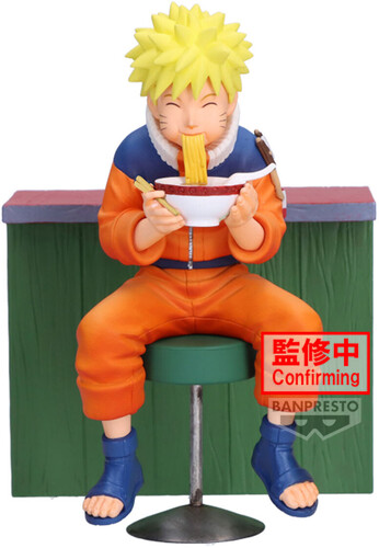 Banpresto - Naruto - Naruto 72 Series - 16: Naruto Uzumaki Statue