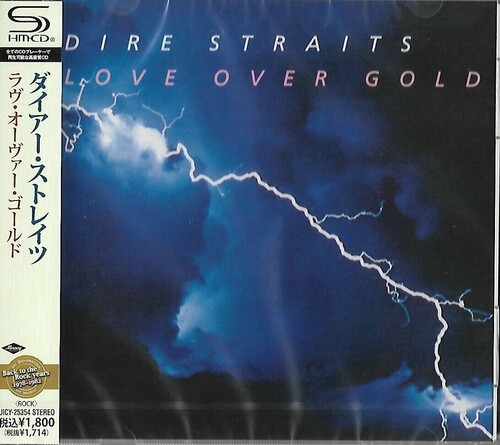 Love Over Gold (SHM-CD)