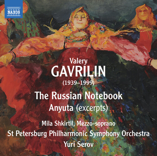 Russian Notebook