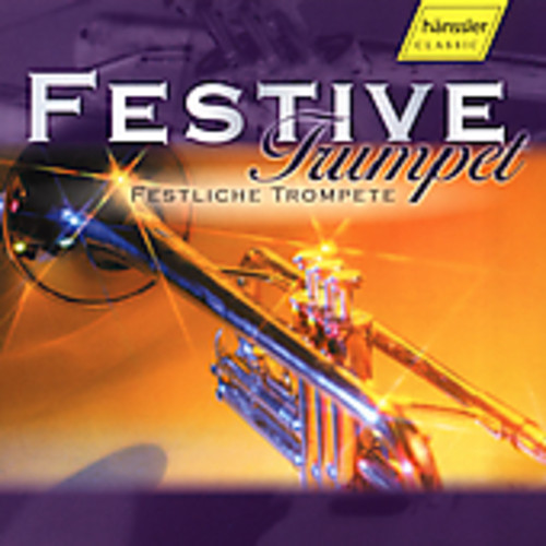 Festive Trumpet