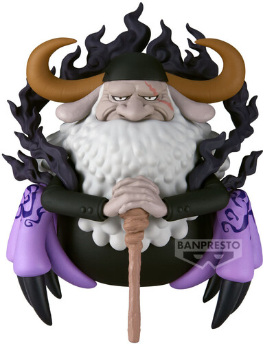 Banpresto - One Piece - Mega World Collectable - St. Jaygarcia Saturn Figure