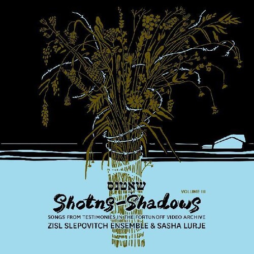 Archive 3