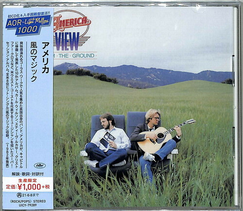 America - View From The Ground (CD)