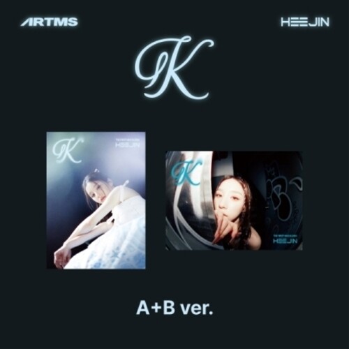 K - Random Cover - incl. 50pg Booklet, Special Object, Sticker, Poster, Clear Photocard + Photo Stand
