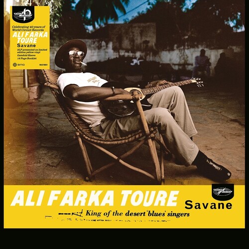 Savane