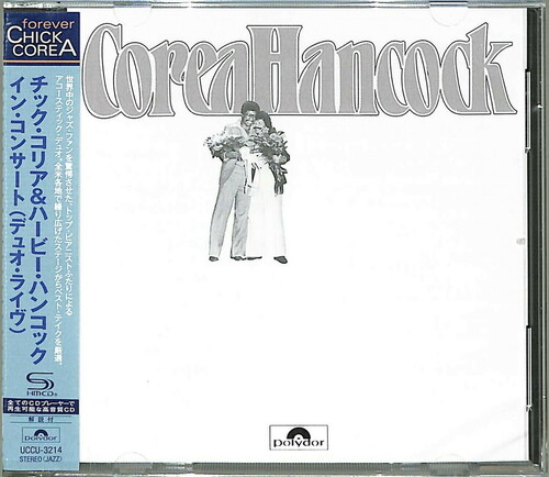 An Evening With Chick Corea & Herbie Hancock (SHM-CD)