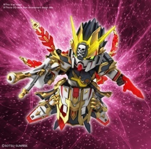 SD Gundam Sangoku Soketsuden #30 Gan Ning Crossbone Gundam, BandaiSpirits SD