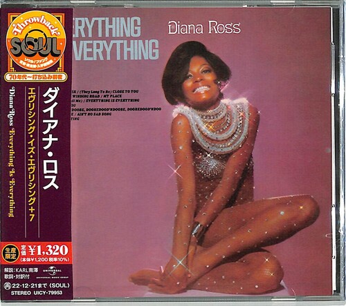 Everything Is Everything (Expanded Edition)