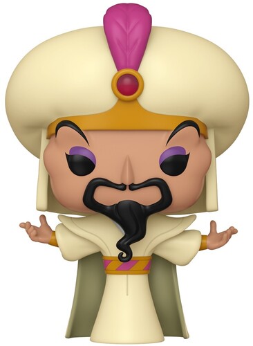 Funko POP! Disney: Villains - Jafar
