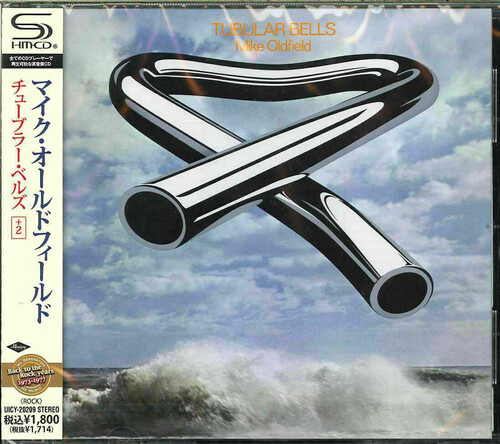 Tubular Bells (SHM-CD)