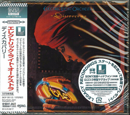 Discovery (Blu-Spec CD2)