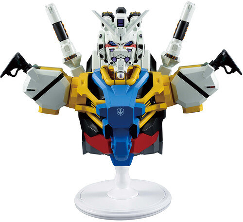 Ichibansho - Mobile Suit GQuuuuuuX - Bustisan - White Gundam Bust Figure