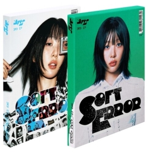 Soft Error - incl. 50pg Photobook, Scanterron, Lottery Ticket, Sticker Pack + Selfie Photocard